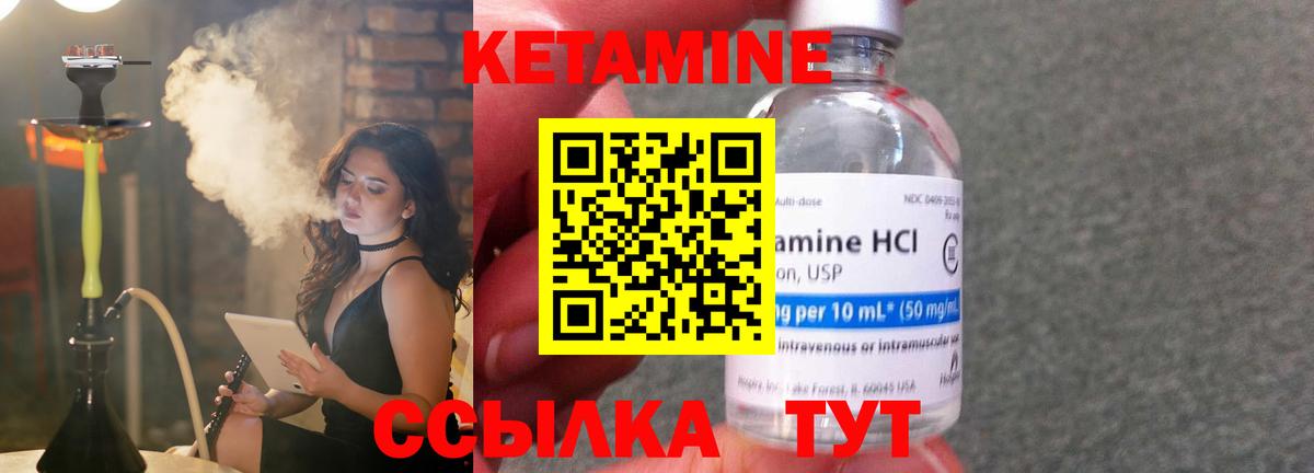 Вейп ТГК Калуга