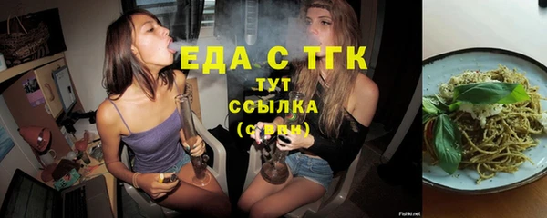 гидропоника Киреевск