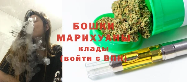 гидропоника Киреевск