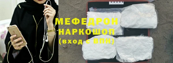 гидропоника Киреевск