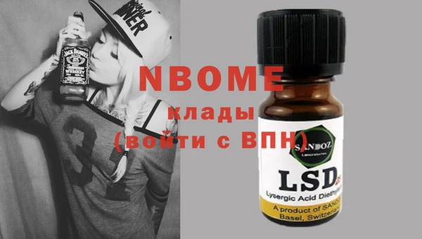 гидропоника Киреевск