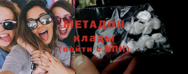 Альфа ПВП Фёдоровский