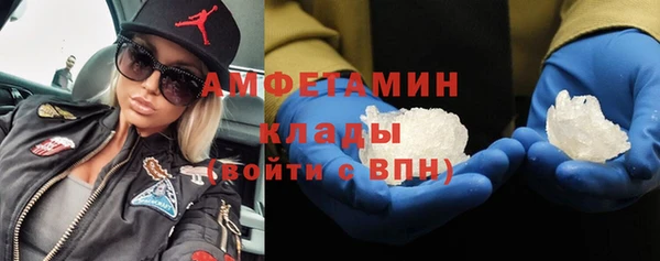 jwh Кинешма