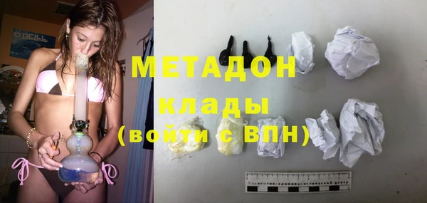 Альфа ПВП Фёдоровский