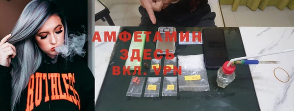 jwh Кинешма