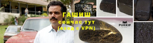 jwh Кинешма