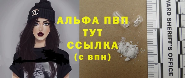 дистиллят марихуана Михайлов