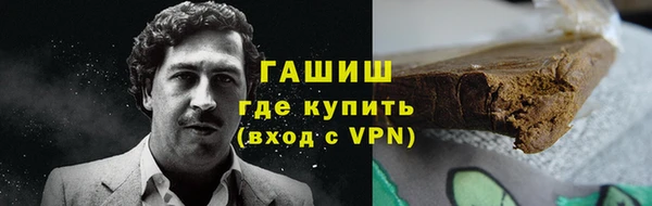 гидропоника Киреевск