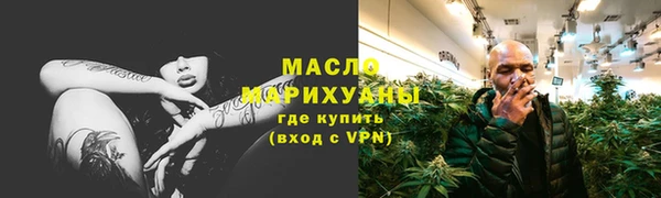 прущая мука Киренск