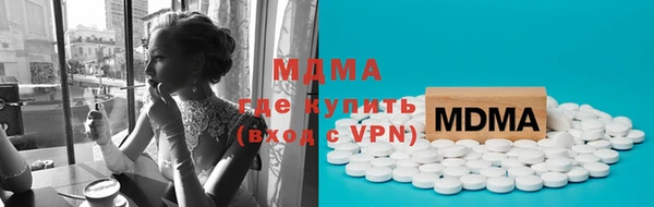 гидропоника Киреевск