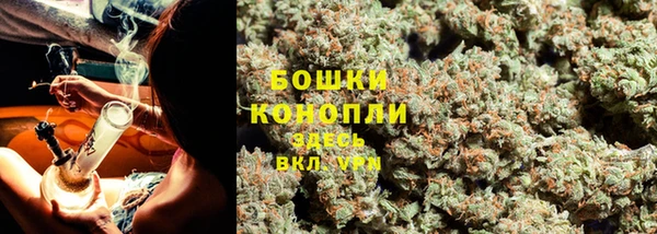 прущая мука Киренск