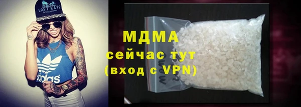 гидропоника Киреевск