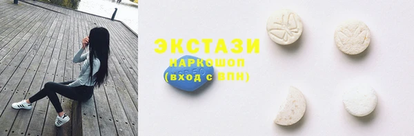 прущая мука Киренск
