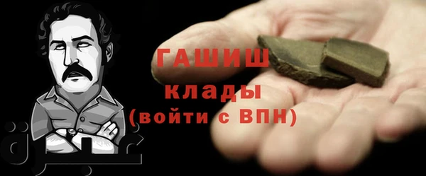 jwh Кинешма