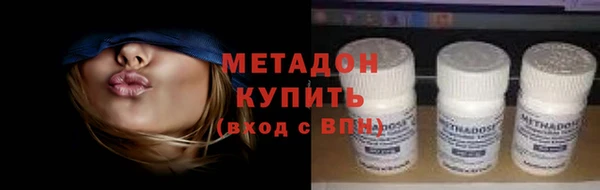 PSILOCYBIN Нестеровская