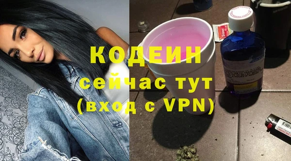 гидропоника Киреевск