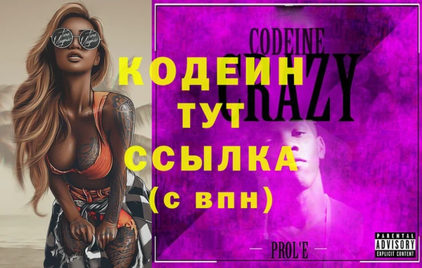 jwh Кинешма