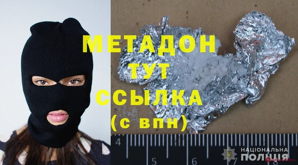 PSILOCYBIN Нестеровская