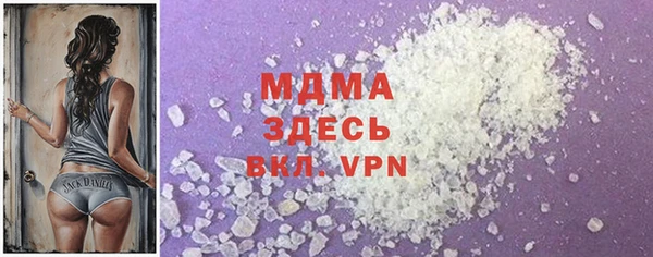 jwh Кинешма