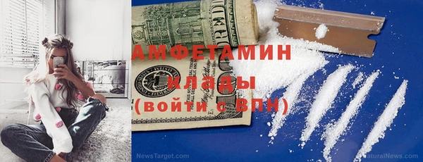 jwh Кинешма