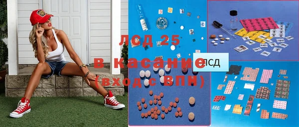 гидропоника Киреевск