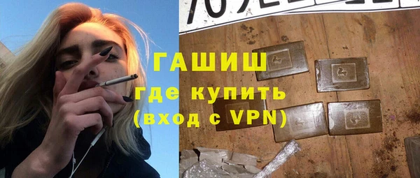прущая мука Киренск