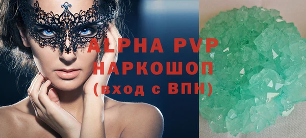 амф Калининец