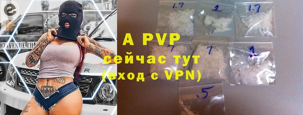 прущая мука Киренск