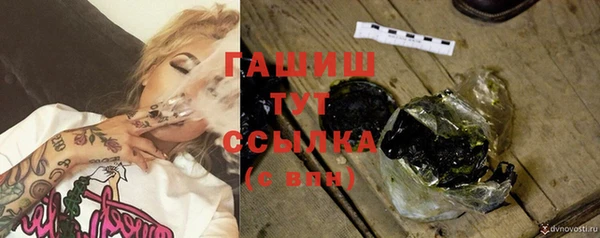 jwh Кинешма