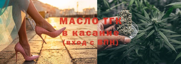 Альфа ПВП Фёдоровский