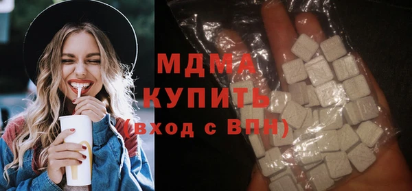 амф Калининец