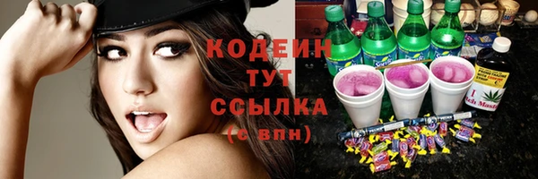 прущая мука Киренск