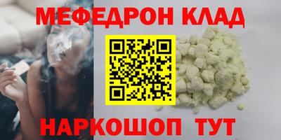 дживик Заводоуковск