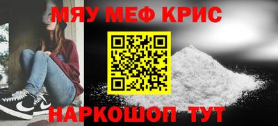 круглые Гагарин