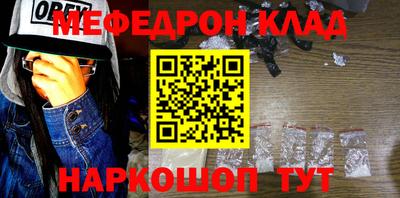 круглые Гагарин