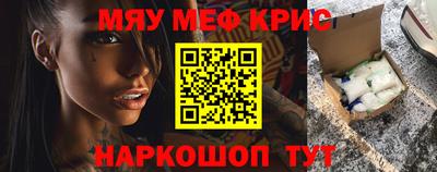 круглые Гагарин