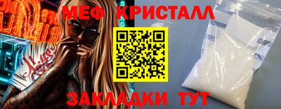MDMA Premium VHQ Гай