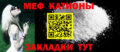 круглые Гагарин