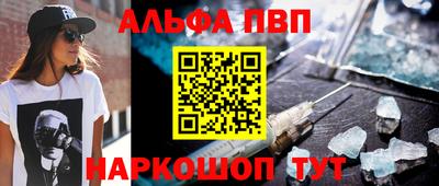 круглые Гагарин