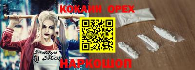 MDMA Premium VHQ Гай