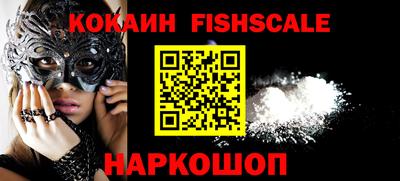 круглые Гагарин