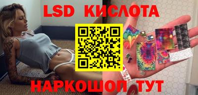 MDMA Premium VHQ Гай