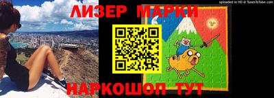 MDMA Premium VHQ Гай