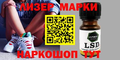 MDMA Premium VHQ Гай