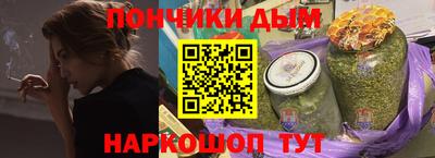 круглые Гагарин