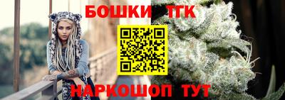 круглые Гагарин