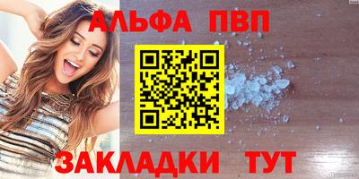 MDMA Premium VHQ Гай