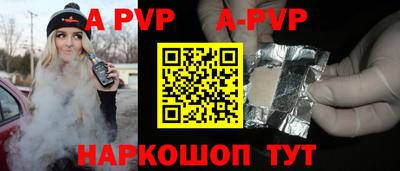 MDMA Premium VHQ Гай