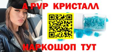 круглые Гагарин