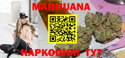 круглые Гагарин